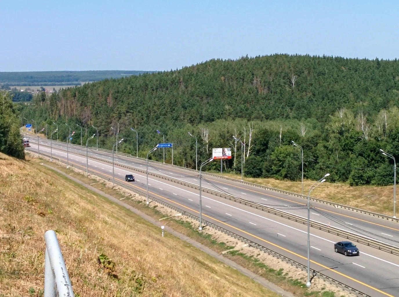 Трасса через холмы